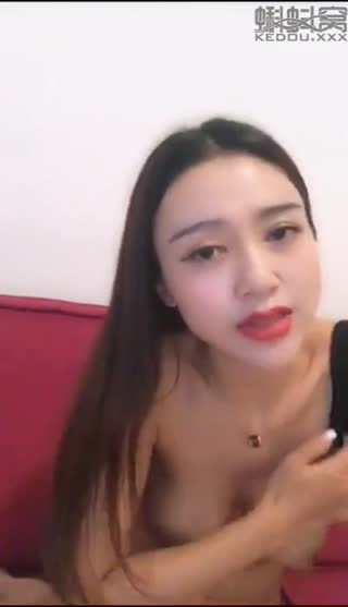 【直播】网红脸长腿大奶妹子沙发上BB闪现小秀身材还不错很是诱惑