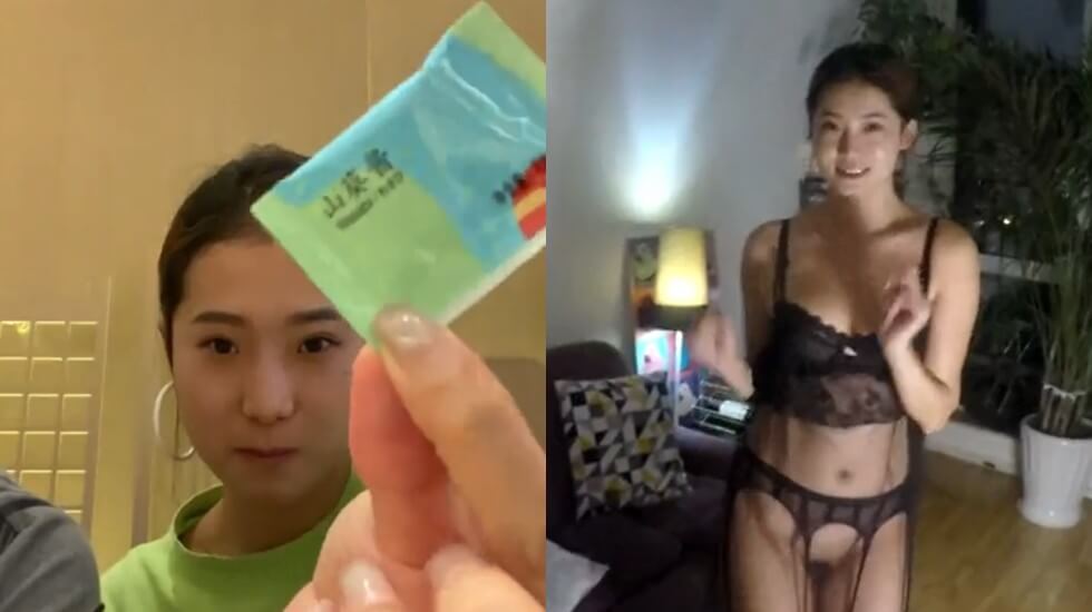 我来自北京美女模特瑶瑶与意大利帅哥男友穿着性感黑丝情趣内衣客厅卫生间做爱