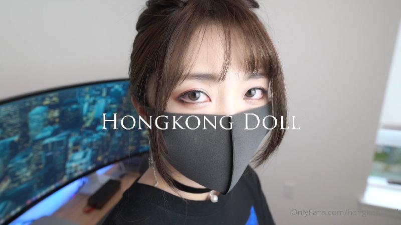 Hongkongdoll 玩偶姐姐 甜美遊戲陪玩 3 癡情宅男富二代掏心掏肺 陪玩少女露太妹真面目卻另有目的？